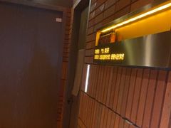 -泰合玺·精油疗愈SPA(狮山天街生活广场店)