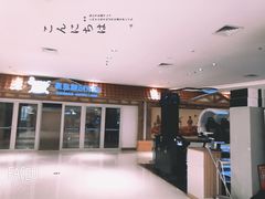 -青岛东方影都融创水世界