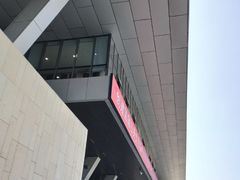-威海市图书馆