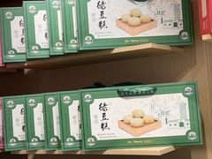 -宏发园动物奶油生日蛋糕(先锋路店)