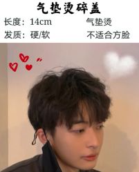-LJOY丽锦造型·烫发染发