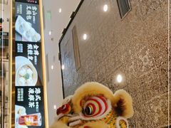 -香港新曜记·粤菜点心(滨江宝龙店)