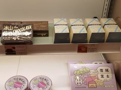 -好利来(新华百货店)