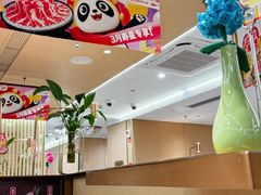 -海底捞火锅(赛格国际购物中心店)