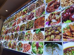 -石老头关东饺子王·东北菜(嘉华鑫城店)