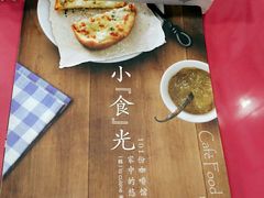 -贝紫Style(木马公寓店)