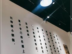 -端仕小锅(文林街店)