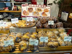 -富贵面包公司(运河店)