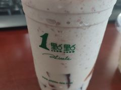 -1点点(南塘金茂府店)