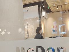 -麦当劳(北亭广场分店)