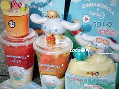 -CoCo都可(搜秀城店)