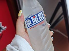 -王浩儿纪六孃甜皮鸭(乐山总店)
