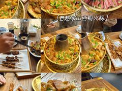-平遥古城