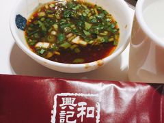 -和兴记潮汕牛肉火锅(太原街万达店)