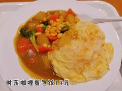 -交通大学（闵行校区）-第二餐饮大楼