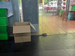 -范饭椰林川湘味海鲜·椰子鸡(三亚湾椰梦长廊店)