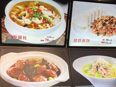 -香山湖家家宴(中山陵店)
