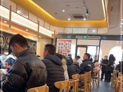 -吉野家(成都时代奥莱店)