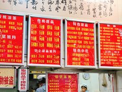 -南宁市连升风味小吃店