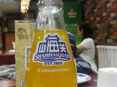 -九河居(荔湾路店)