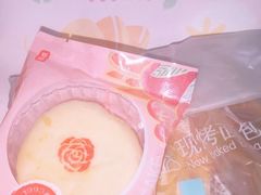 -好芙利·生日蛋糕(长春路店)