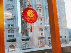 -利苑酒家(金宝店)