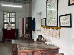 -枫泾古镇-人民公社旧址