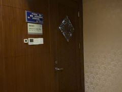 -华夏良子·足道SPA艾灸(山东大厦店)