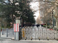 -中国人民解放军总医院(301医院)
