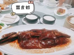 百年陶陶居烧鹅-陶陶居酒家(第十甫路总店)