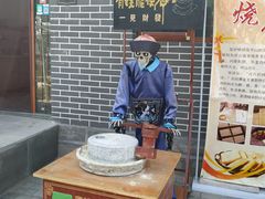 -黄金寨原生态旅游区