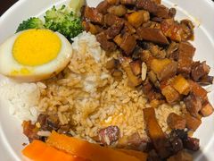 -阿那亚第三食堂 Cafeteria 3