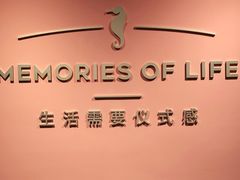 -海马体照相馆(北京apm店)
