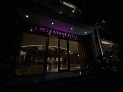 -昆明中心皇冠假日酒店