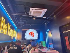 -金陵大勇烧烤·小龙虾·海鲜大咖(竹山路店)