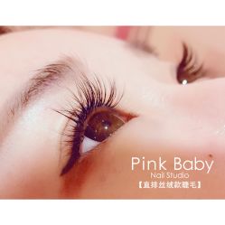 -PinkBaby美甲美睫