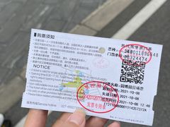 -武汉园博园(武汉自然博物馆)
