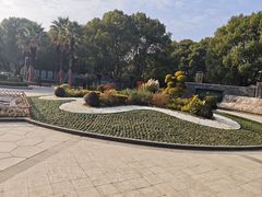 -桐乡植物园