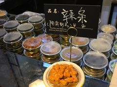 -元氏钵仔糕(北京路店)