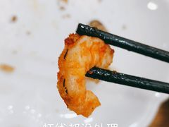 -九寨沟石锅鱼(沣峪口二十年店)