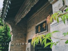 -西安关中民俗艺术博物院