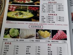 -金三可市井水煮鱼(金碧园店)