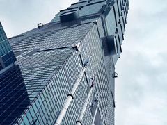 -台北101