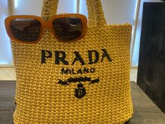 -PRADA普拉达(国金中心店)