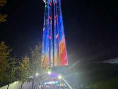 -奥塔空中餐厅