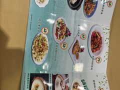 -鹅公村·国家非遗传承(荔湾店)