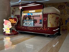 -泡泡玛特POPMART(赛格国际购物中心店)