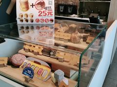 -麦当劳(万博一路天河城分店)