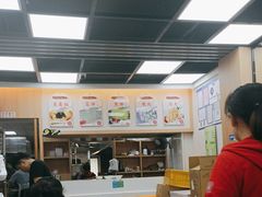 -筋饼豆腐脑一绝