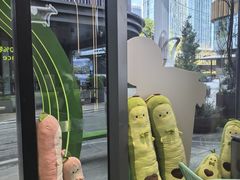 -迷客夏Milksha(圆融天幕店)